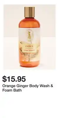 Bath & Body Works Orange Ginger Body Wash & Foam Bath offer