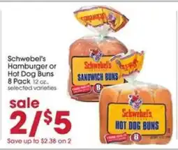 Giant Eagle Schwebel's Hamburger or Hot Dog Buns offer