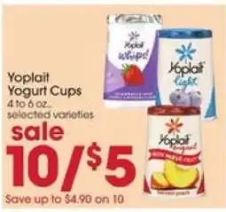 Giant Eagle Yoplait Yogurt Cups offer