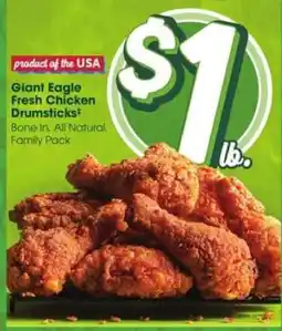 Giant Eagle Giant Eagle Fresh Chicken Drumsticks offer