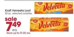 Giant Eagle Kraft Velveeta Loaf offer
