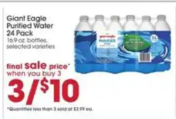 Giant Eagle Giant Eagle Purified Water 24 Pack offer