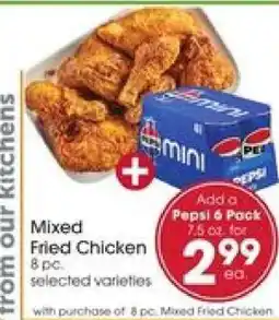 Giant Eagle Pepsi 6 Pack offer