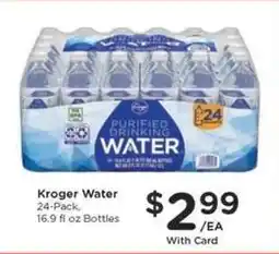 Kroger Kroger Water offer