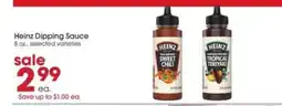 Giant Eagle Heinz Dipping Sauce offer