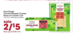 Giant Eagle Giant Eagle Carolina Reaper Cheese offer