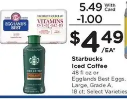Kroger Starbucks Iced Coffee offer