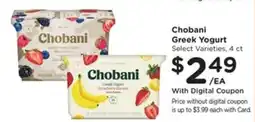 Kroger Chobani Greek Yogurt offer
