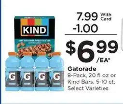 Kroger Gatorade or Kind Bars offer