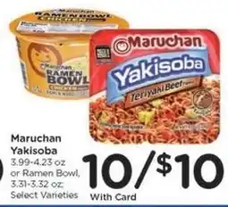 Kroger Maruchan Yakisoba offer