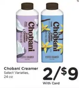 Kroger Chobani Creamer offer