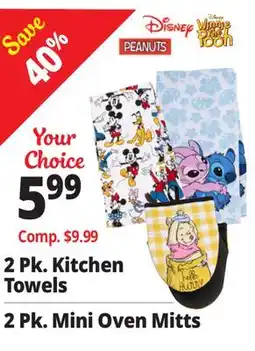 Ocean State Job Lot 2 Pk. Kitchen Towels or 2 Pk. Mini Oven Mitts offer
