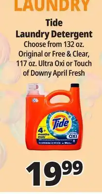 Ocean State Job Lot Tide Free & Gentle Liquid Laundry Detergent 132 oz offer