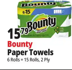 Ocean State Job Lot Bounty Paper Towels offer