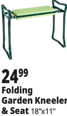 Ocean State Job Lot Tiller & Rowe Folding Garden Kneeler and Seat offer