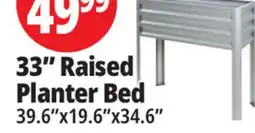 Ocean State Job Lot Tiller & Rowe Raised Planter with Cover offer