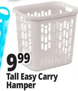 Ocean State Job Lot Sterilite Easy Carry Hamper offer