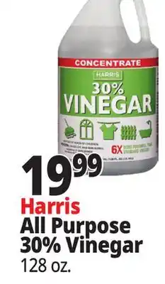 Ocean State Job Lot Harris All Purpose 30% Vinegar offer