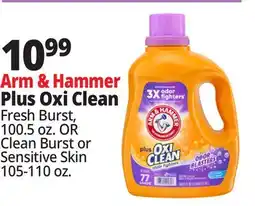 Ocean State Job Lot Arm & Hammer Plus Oxi Clean Stain Fighters Detergent 100.5 oz offer