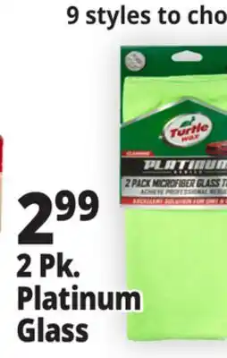 Ocean State Job Lot Turtle Wax 2 Pk. Platinum Glass Cloths offer