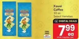 Albertsons Kauai Coffee offer