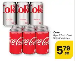 Albertsons Coca-Cola offer