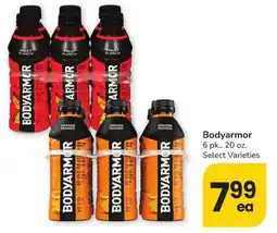 Albertsons Bodyarmor offer