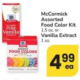 Albertsons McCormick Assorted Food Color Kit offer
