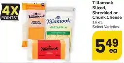 Albertsons Tillamook Sliced, Shredded or Chunk Cheese offer