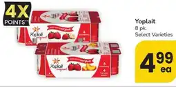 Albertsons Yoplait offer