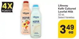 Albertsons Lifeway caltared lowfat milk offer