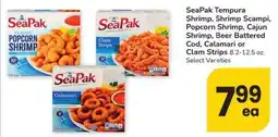 Albertsons SeaPak offer