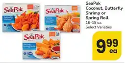 Albertsons SeaPak offer