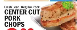C Town CENTER CUT PORK CHOPS offer