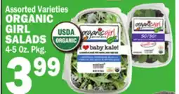 C Town ORGANIC GIRL SALADS offer