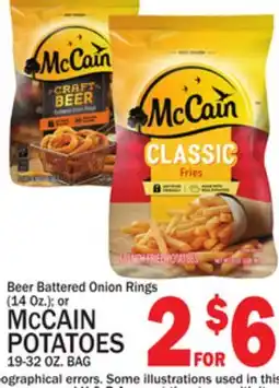 C Town MCCAIN POTATOES 19-32 OZ. BAG offer