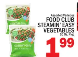 C Town FOOD CLUB STEAMIN' EASY VEGETABLES offer