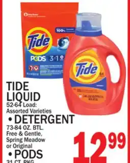 C Town TIDE LIQUID offer