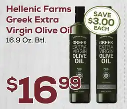 DeCicco & Sons Hellenic Farms Greek Extra Virgin Olive Oil offer