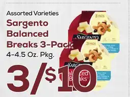 DeCicco & Sons Sargento Balanced Breaks 3-Pack offer