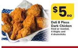 ACME 8 Piece Dark Chicken offer