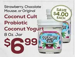 DeCicco & Sons Coconut Cult Probiotic Coconut Yogurt offer