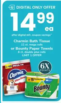 ACME Charmin Bath Tissue 12 ct. mega rolls or Bounty Paper Towels 6 ct. double plus rolls offer