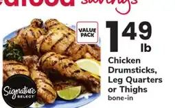 ACME Chicken Drumsticks, Leg Quarters or Thighs offer