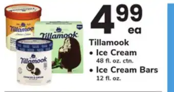 ACME Tillamook offer