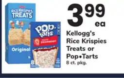 ACME Kellogg's Rice Krispies Treats or Pop • Tarts offer