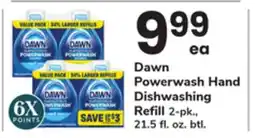 ACME Dawn Powerwash Hand Dishwashing Refill offer