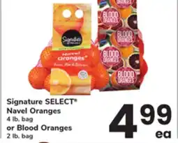 ACME Signature SELECT Navel Oranges 4 lb. bag or Blood Oranges 2 lb. bag offer