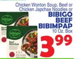 Bravo Supermarkets BIBIGO BEEF BIBIMPAP offer