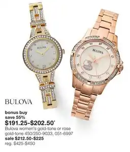 JC Penney Bulova women's gold-tone or rose gold-tone offer